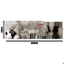 KONG® Scrunch Knots RATON LAVEUR