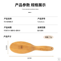 Truelove Brosse pour chats et chiens