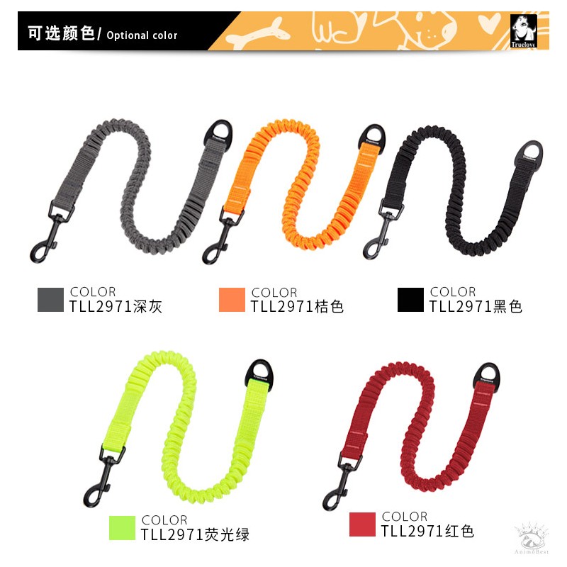 Elastique en nylon Truelove